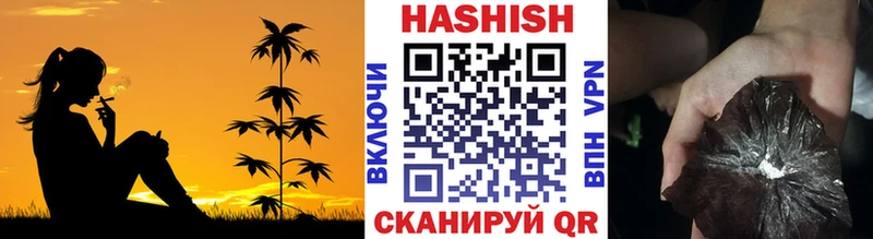 Купить наркотики Оханск Бошки Шишки Меф мяу мяу Кокаин ГАШИШ