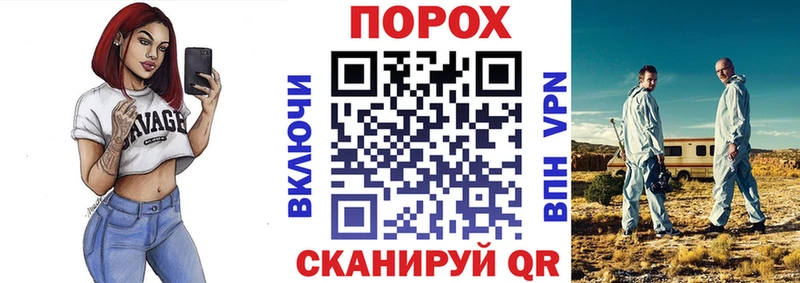 ОМГ ОМГ ССЫЛКА продажа наркотиков Оханск АМФ Premium