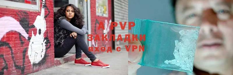 A PVP СК Оханск