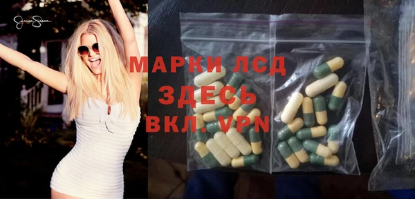 кокаин Нягань