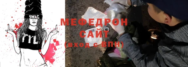 марки nbome Новокубанск