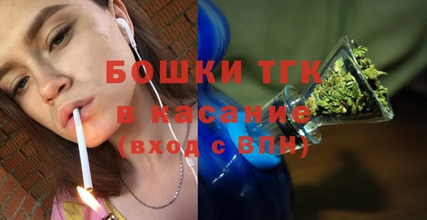 ECSTASY Новодвинск