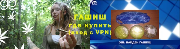 ECSTASY Новодвинск