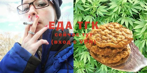 марки nbome Новокубанск