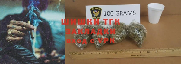 ECSTASY Новодвинск