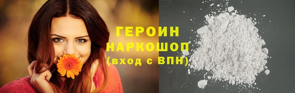 ECSTASY Новодвинск