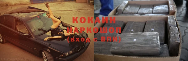 МДПВ Нязепетровск