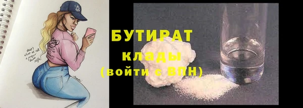ECSTASY Новодвинск