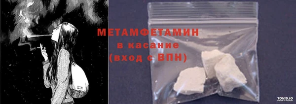 МДПВ Нязепетровск