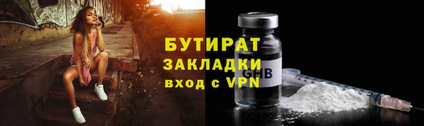 МДПВ Нязепетровск