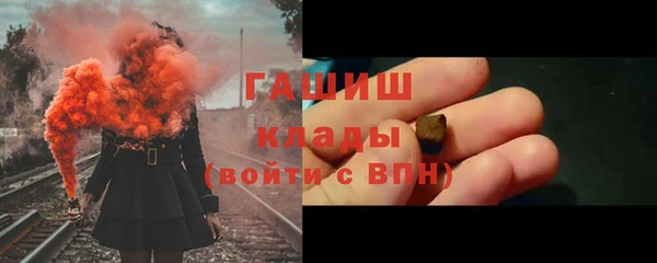 ешки Новозыбков