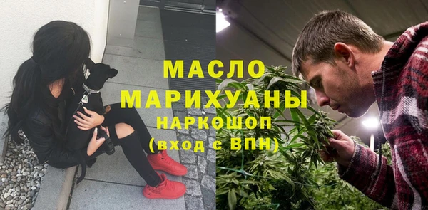 МДПВ Нязепетровск
