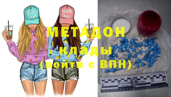 ешки Новозыбков