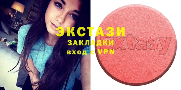 марки nbome Новокубанск