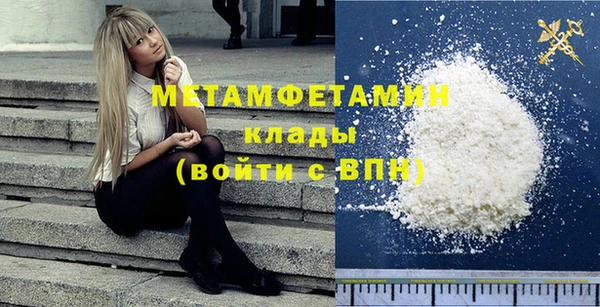 ешки Новозыбков