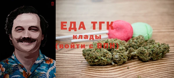 марки nbome Новокубанск