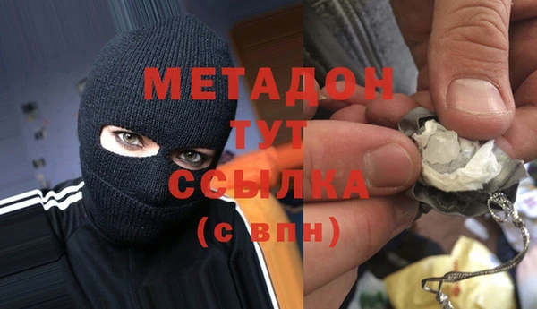 ешки Новозыбков