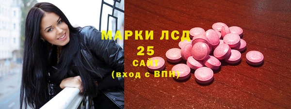 ешки Новозыбков