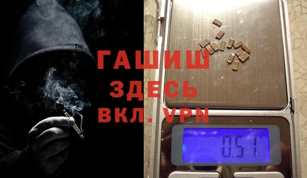 кокаин Нягань