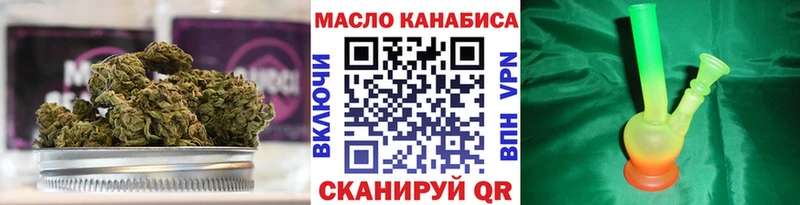 Дистиллят ТГК Wax  Оханск 