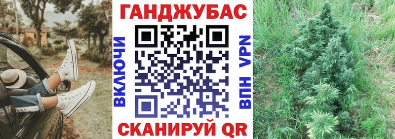 Бошки Шишки VHQ  сайты даркнета официальный сайт  Оханск  где купить наркоту 
